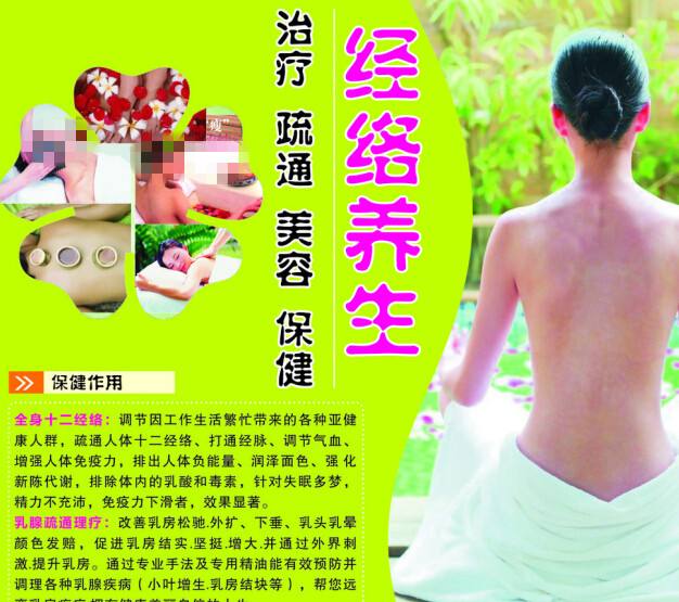 双学位毕业证照片