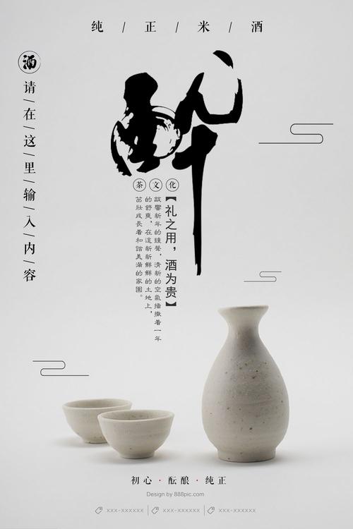 伪造哈沃德大学文凭毕业证