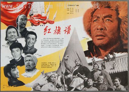 曲阳高中毕业证