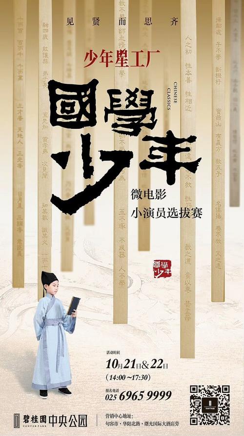 诺斯兰德理工学院成绩单修改